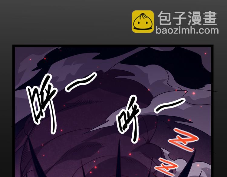 第十一话 攻击累积！星火燎原！(1/5)-第11话