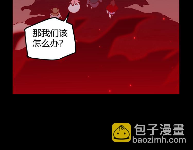 第十一话 攻击累积！星火燎原！(1/5)-第11话