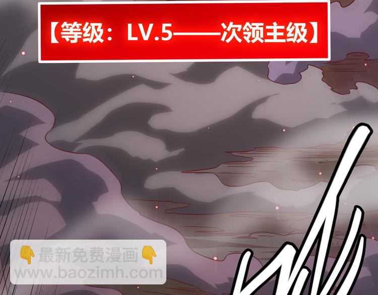 第十一话 攻击累积！星火燎原！(1/5)-第11话