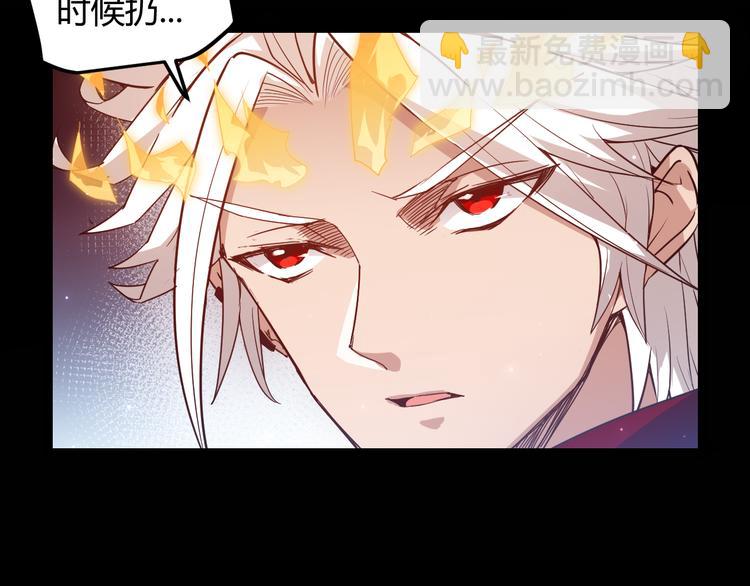 第十一话 攻击累积！星火燎原！(1/5)-第11话