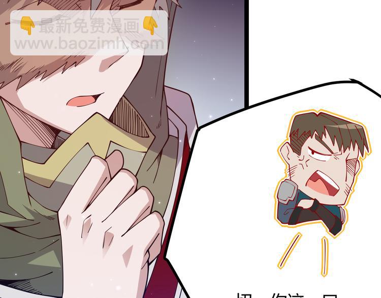 第十一话 攻击累积！星火燎原！(1/5)-第11话