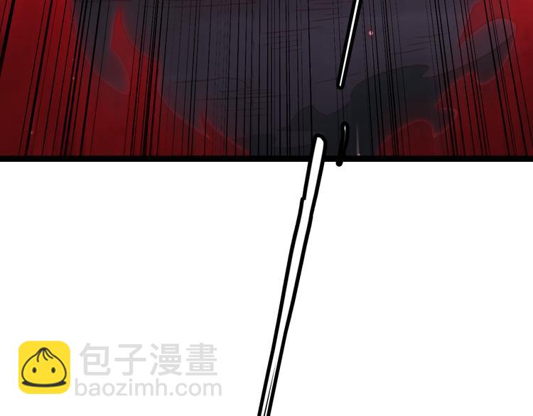 第十一话 攻击累积！星火燎原！(1/5)-第11话