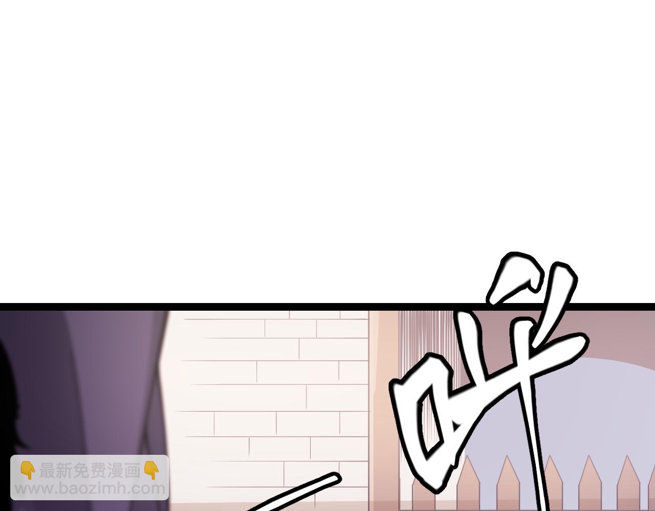第100话 差距(1/4)-第101话