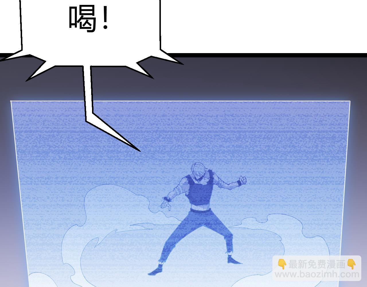 第100话 差距(1/4)-第101话