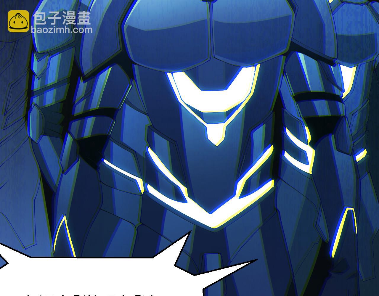 第100话 差距(1/4)-第101话