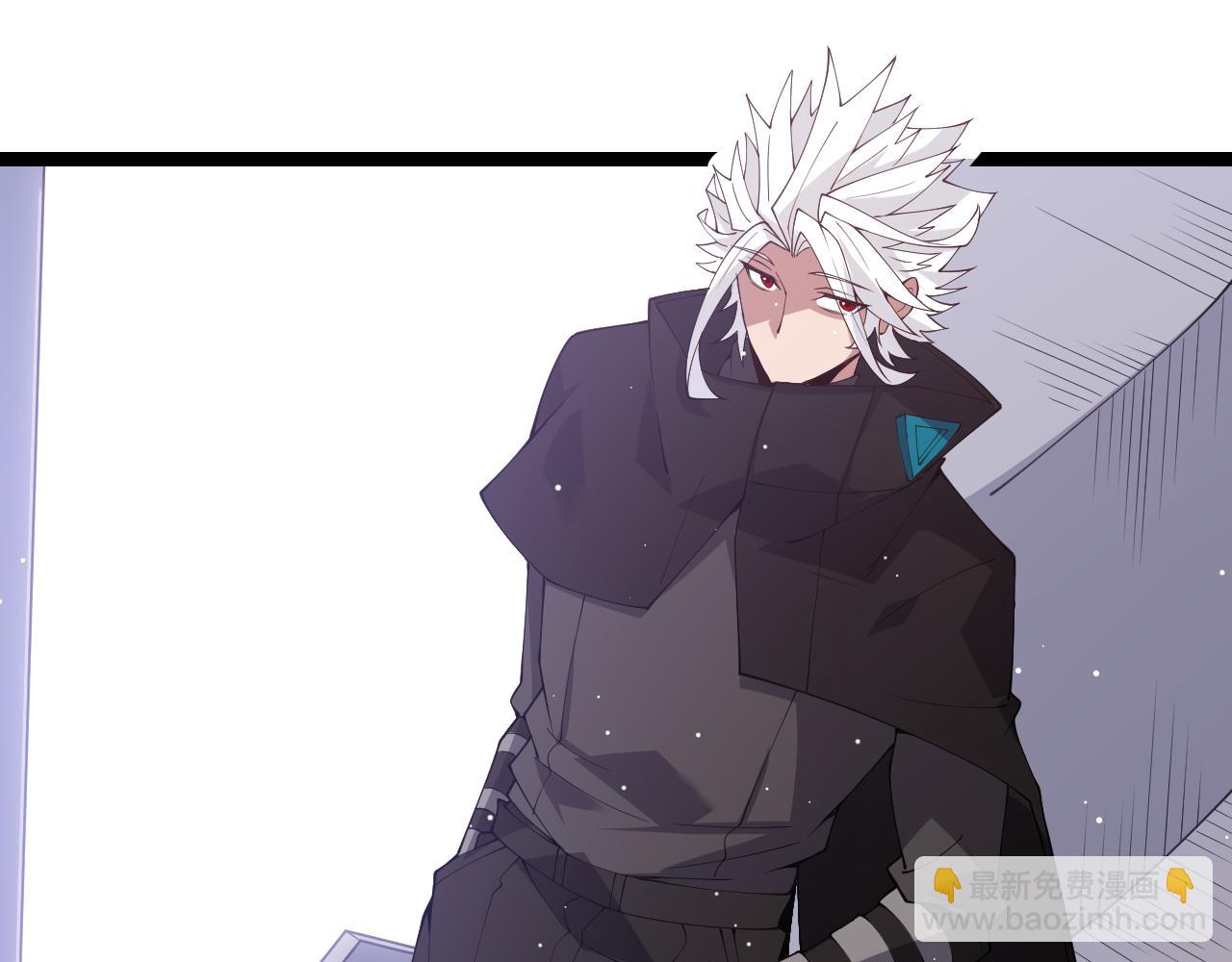 第102话 那是盗贼还是法师？(1/4)-第103话