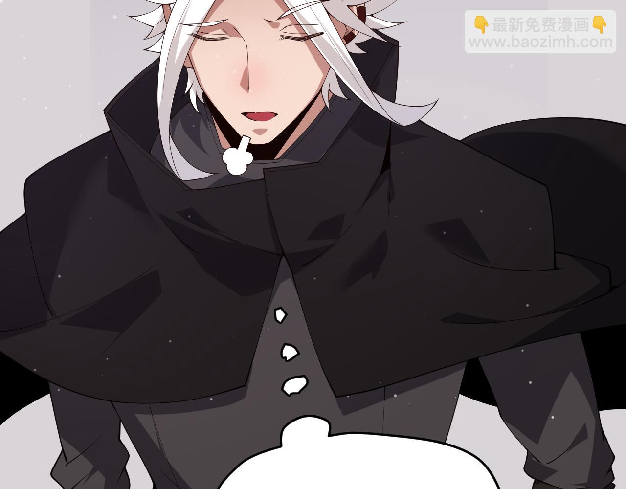 第102话 那是盗贼还是法师？(1/4)-第103话