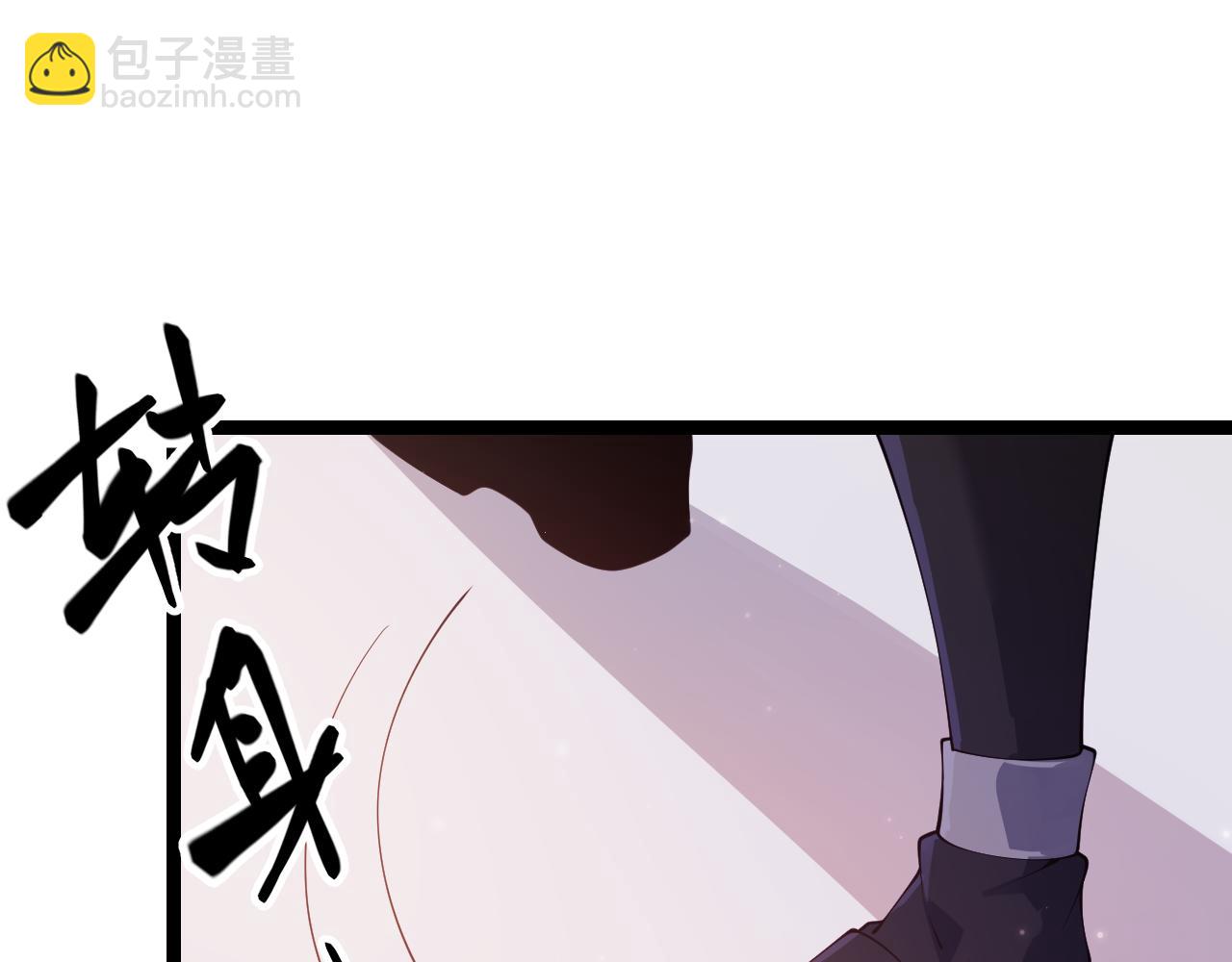 第102话 那是盗贼还是法师？(1/4)-第103话