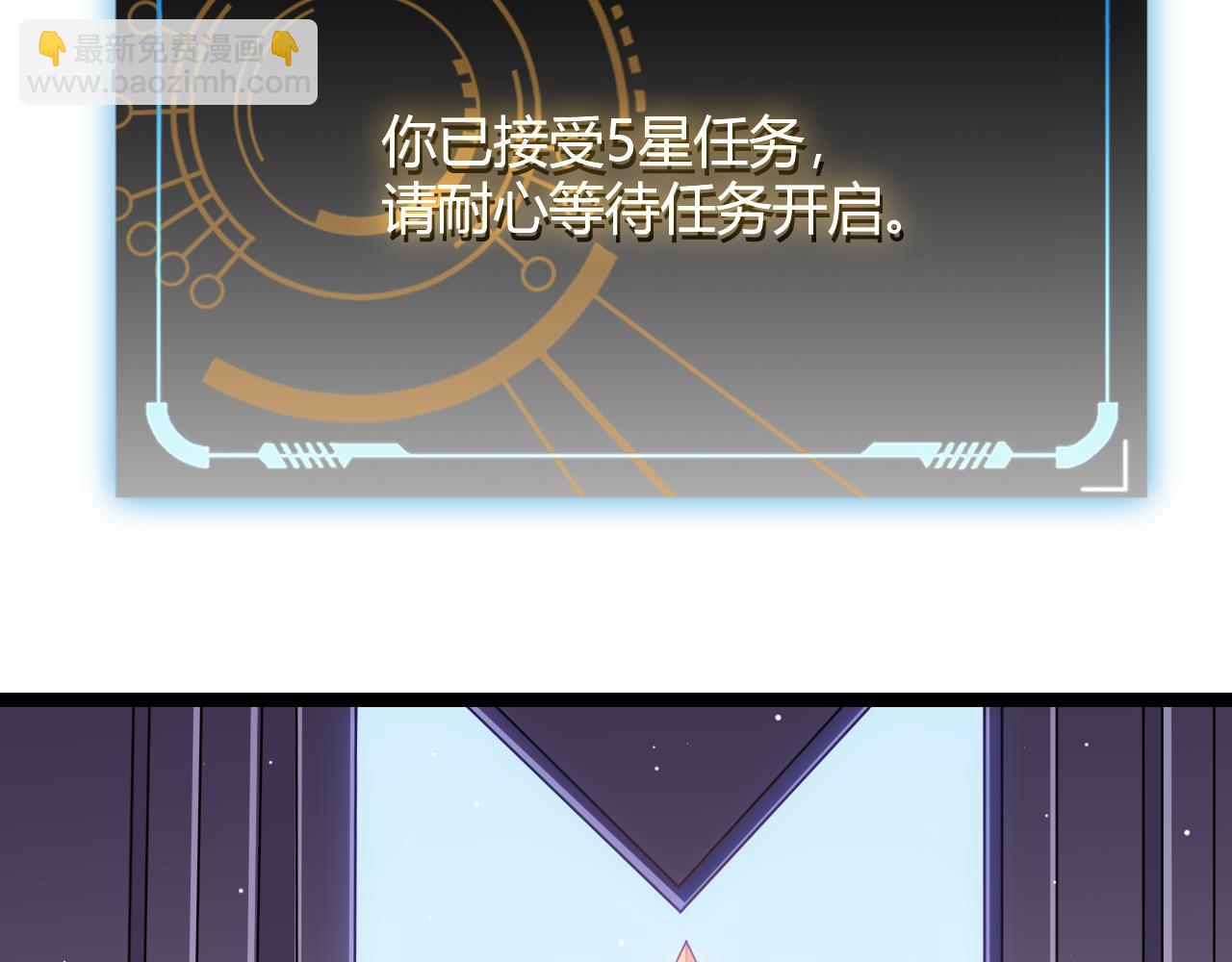 第102话 那是盗贼还是法师？(1/4)-第103话