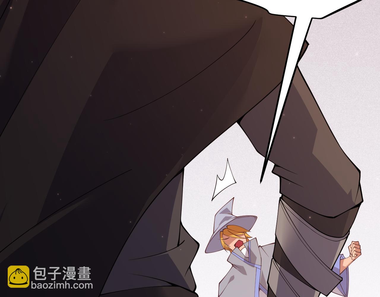 第102话 那是盗贼还是法师？(1/4)-第103话