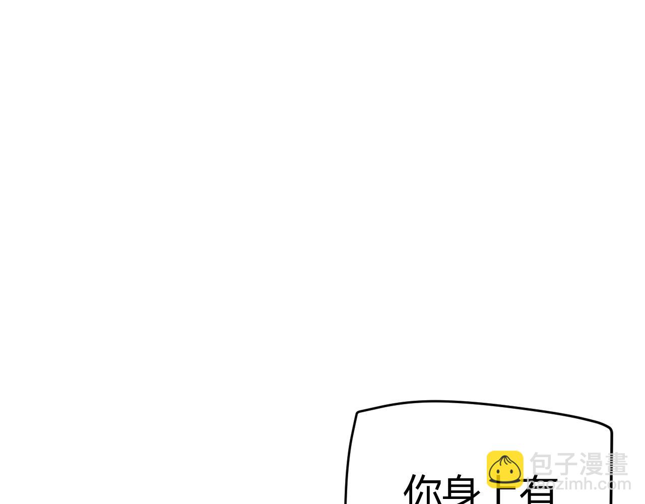 第102话 那是盗贼还是法师？(1/4)-第103话