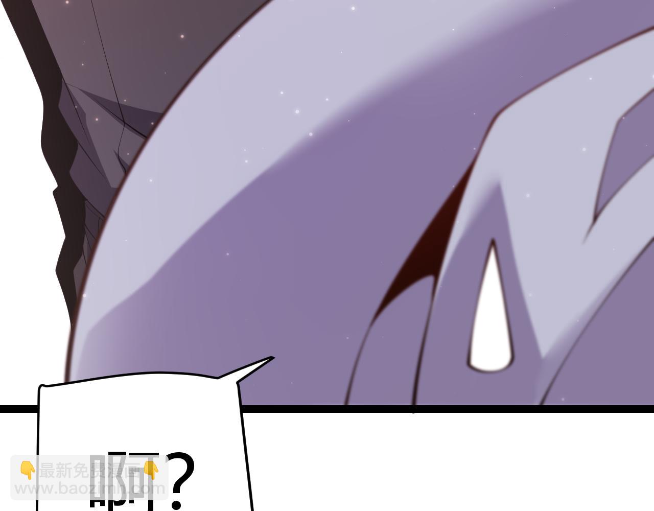 第102话 那是盗贼还是法师？(1/4)-第103话