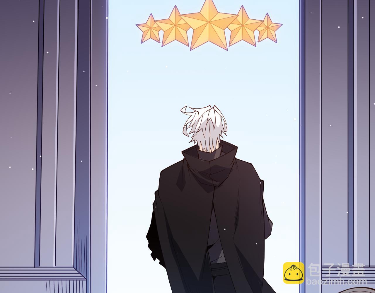 第102话 那是盗贼还是法师？(1/4)-第103话
