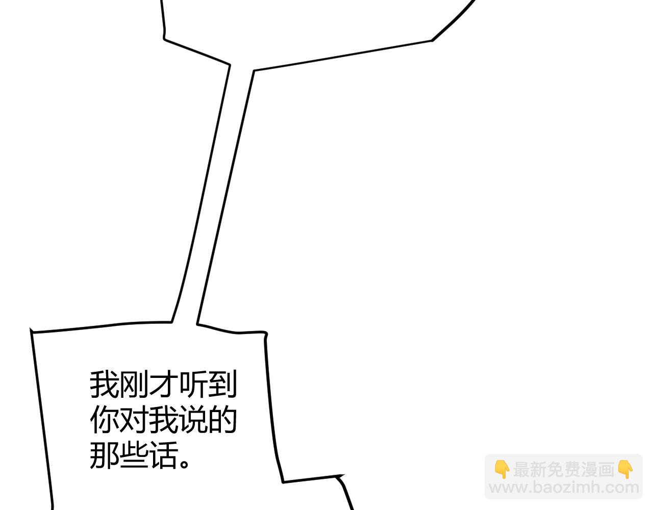 第102话 那是盗贼还是法师？(1/4)-第103话