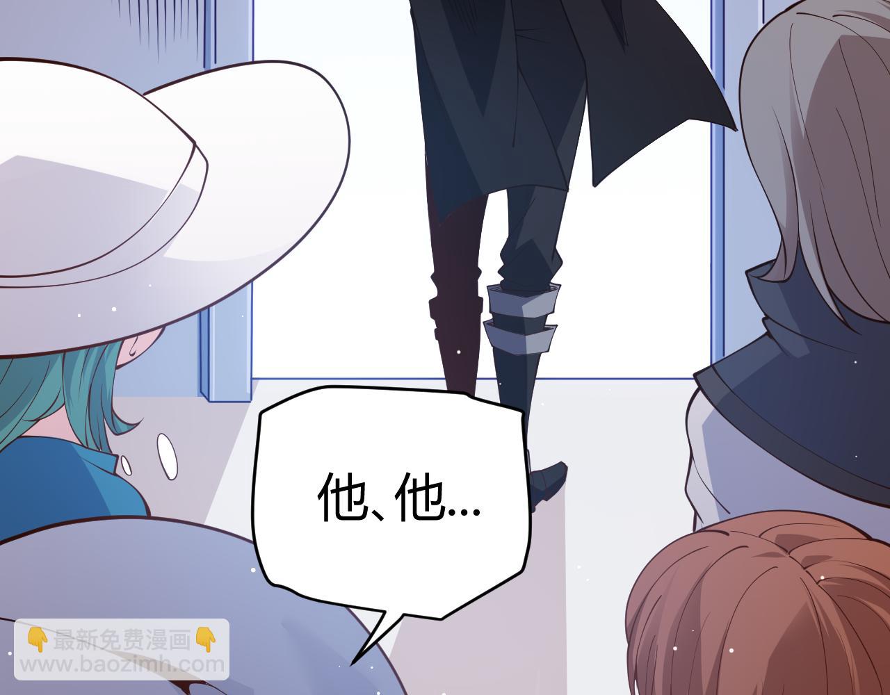 第102话 那是盗贼还是法师？(1/4)-第103话