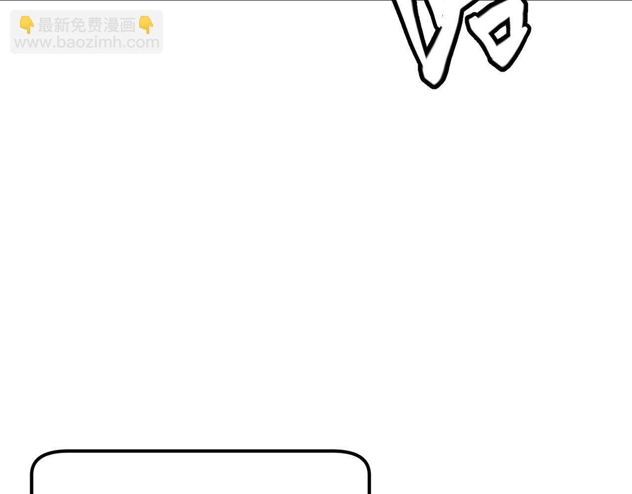 第104话 富可敌公会(1/4)-第105话