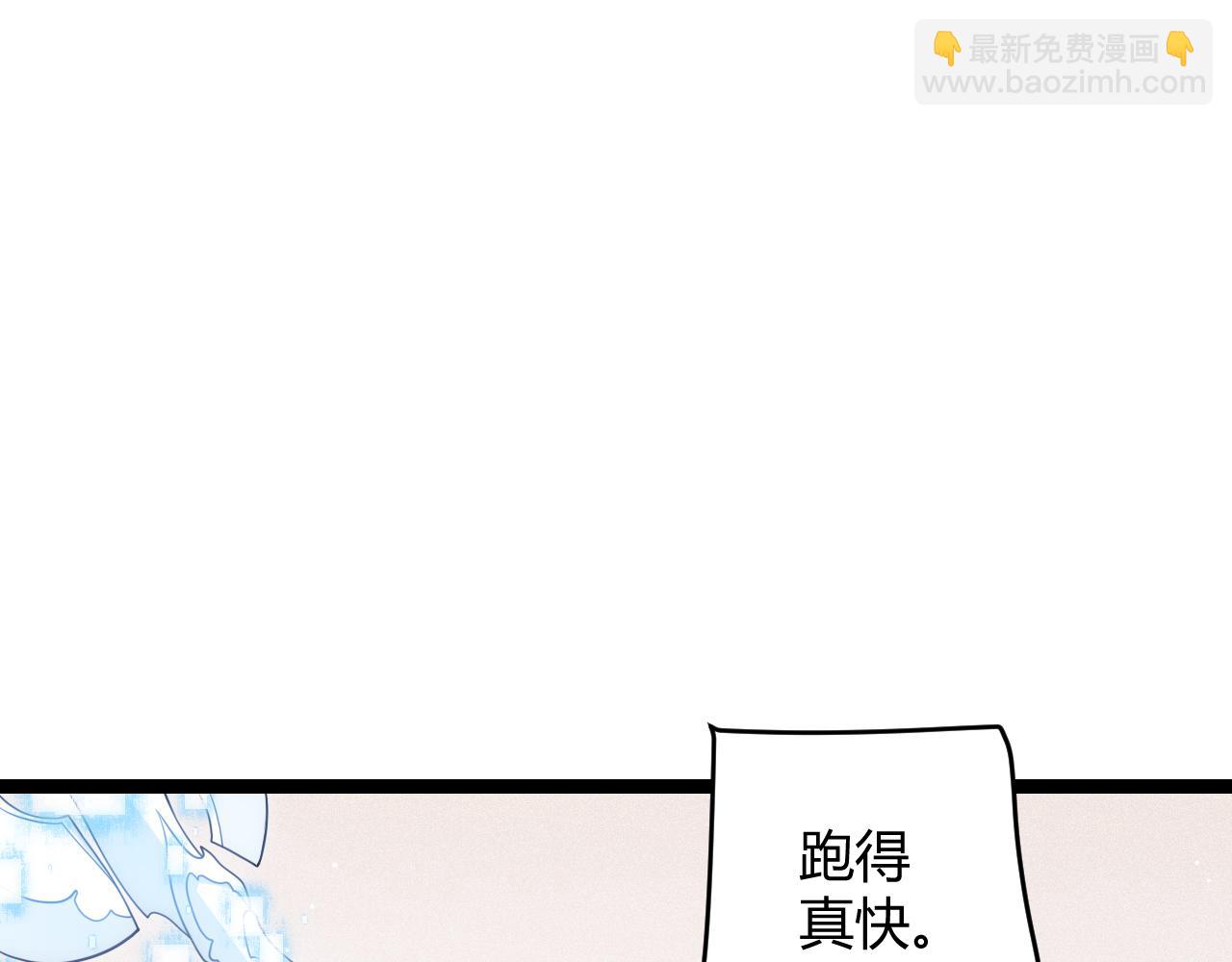 第104话 富可敌公会(1/4)-第105话