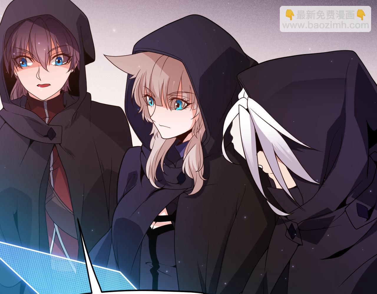 第106话 意外的新资料片(1/4)-第107话