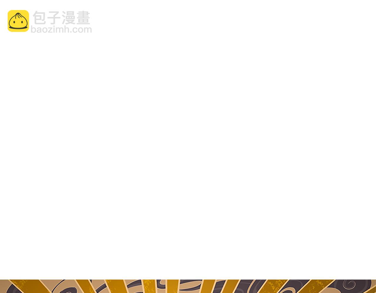 第106话 意外的新资料片(1/4)-第107话