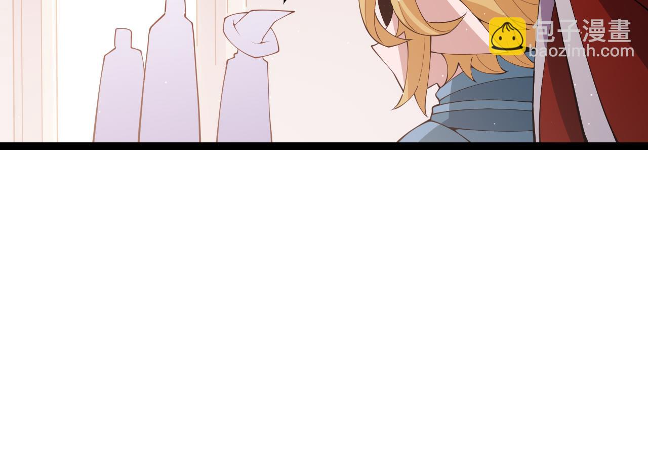 第108话 无头骑士的头颅(1/4)-第109话