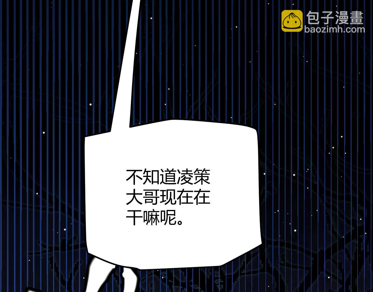 第108话 无头骑士的头颅(1/4)-第109话
