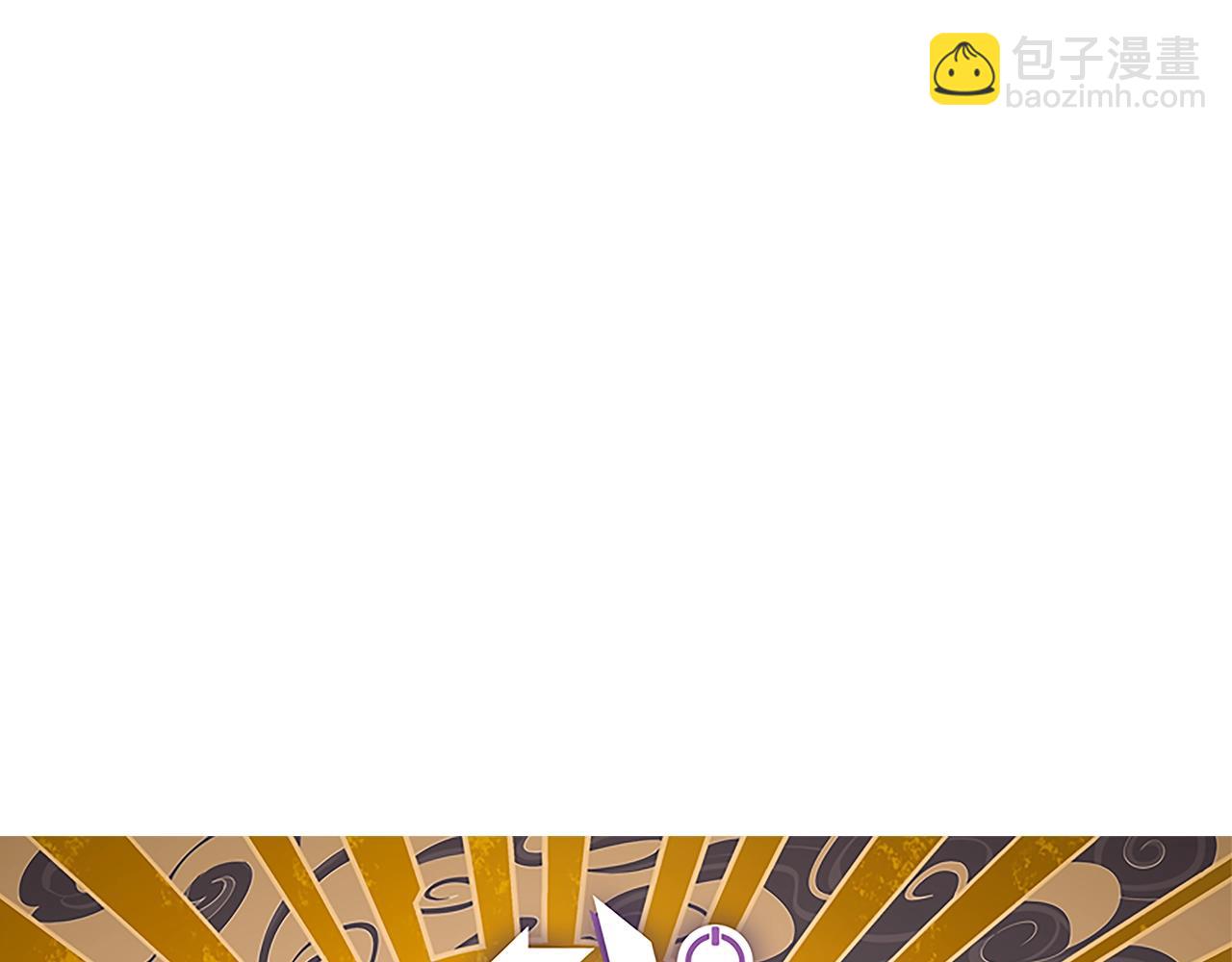 第110话 巨月下的墓地(1/4)-第111话