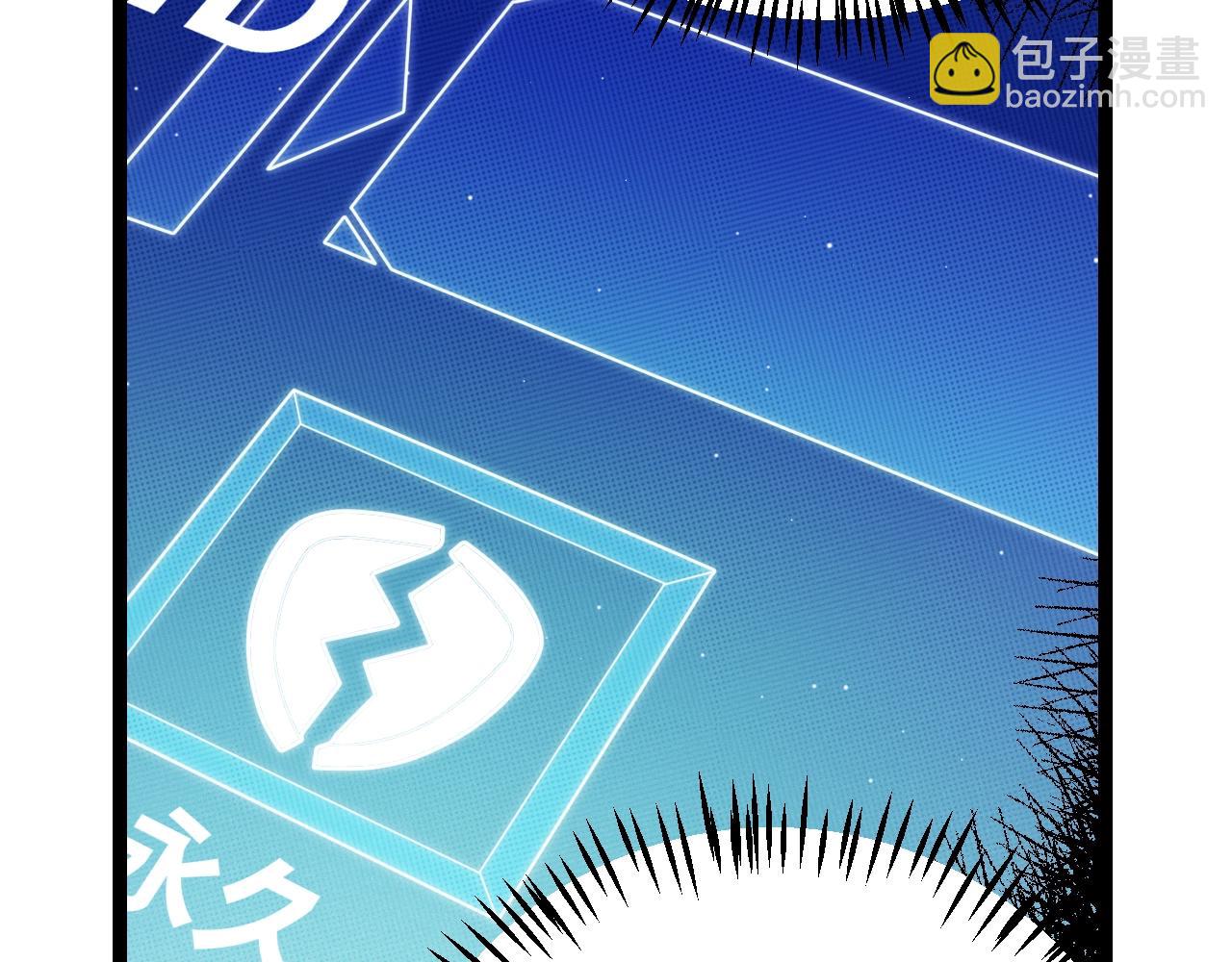 第110话 巨月下的墓地(1/4)-第111话
