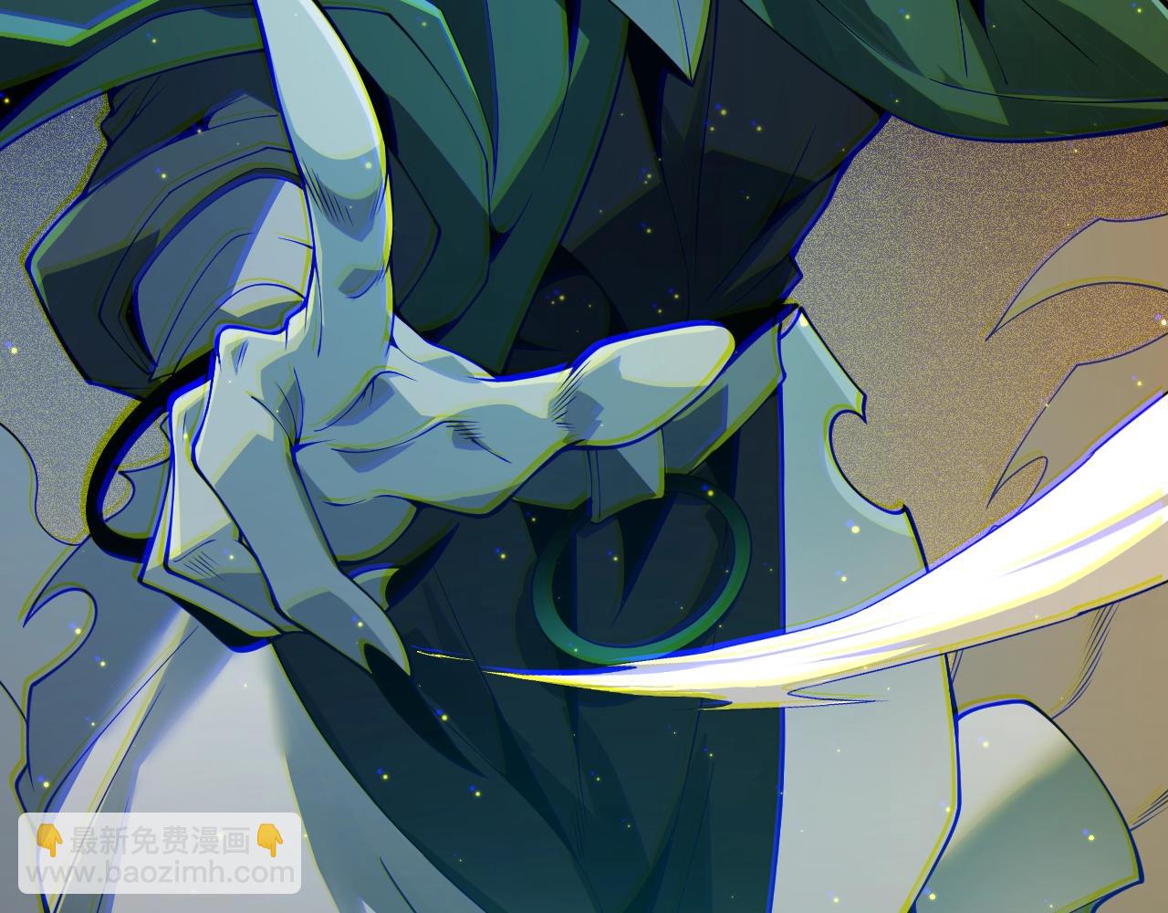 第110话 巨月下的墓地(1/4)-第111话