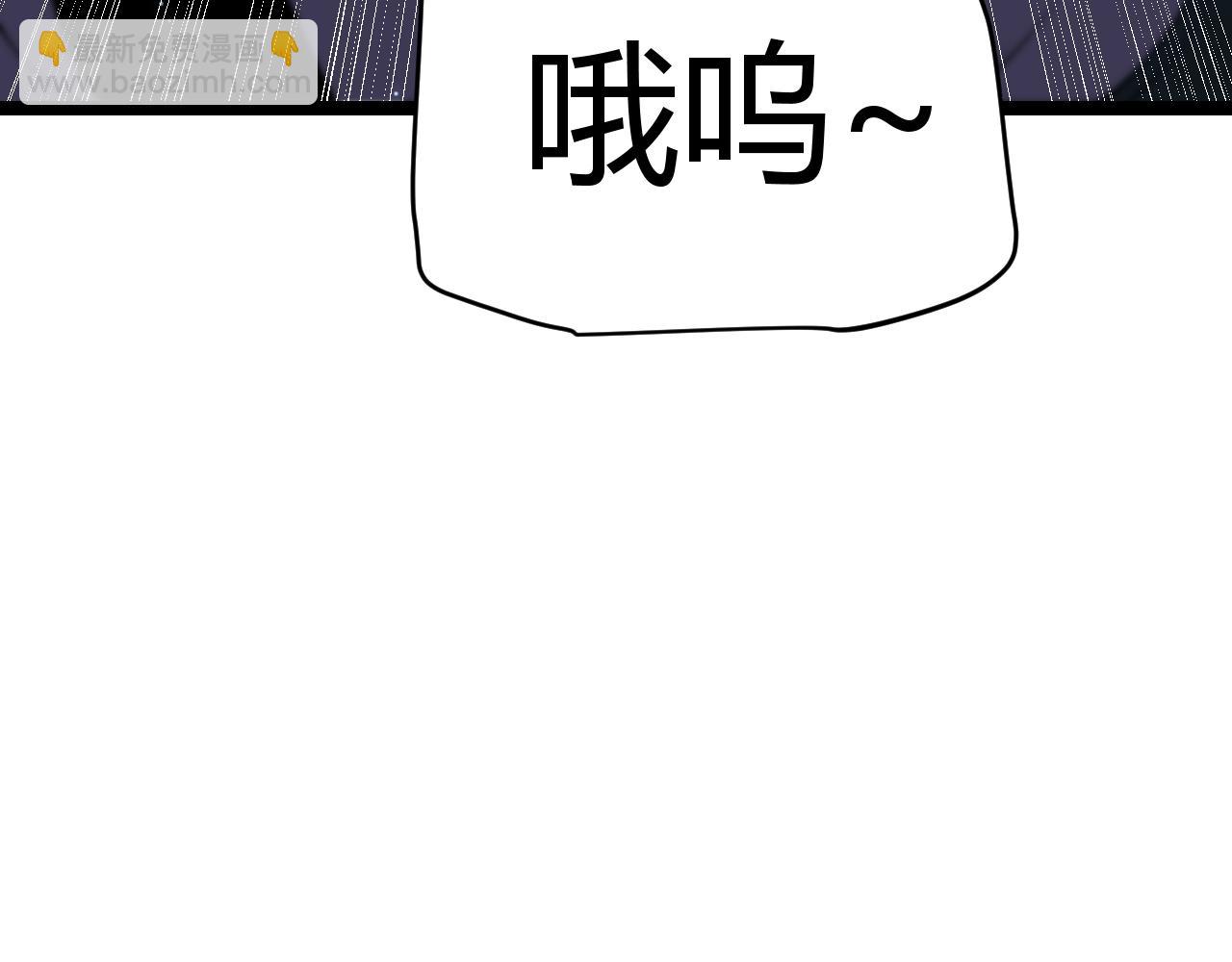 第110话 巨月下的墓地(1/4)-第111话