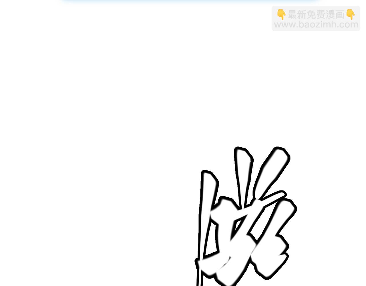 第110话 巨月下的墓地(1/4)-第111话