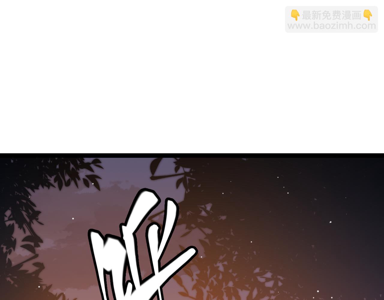 第114话 现实世界的任务！(1/4)-第115话