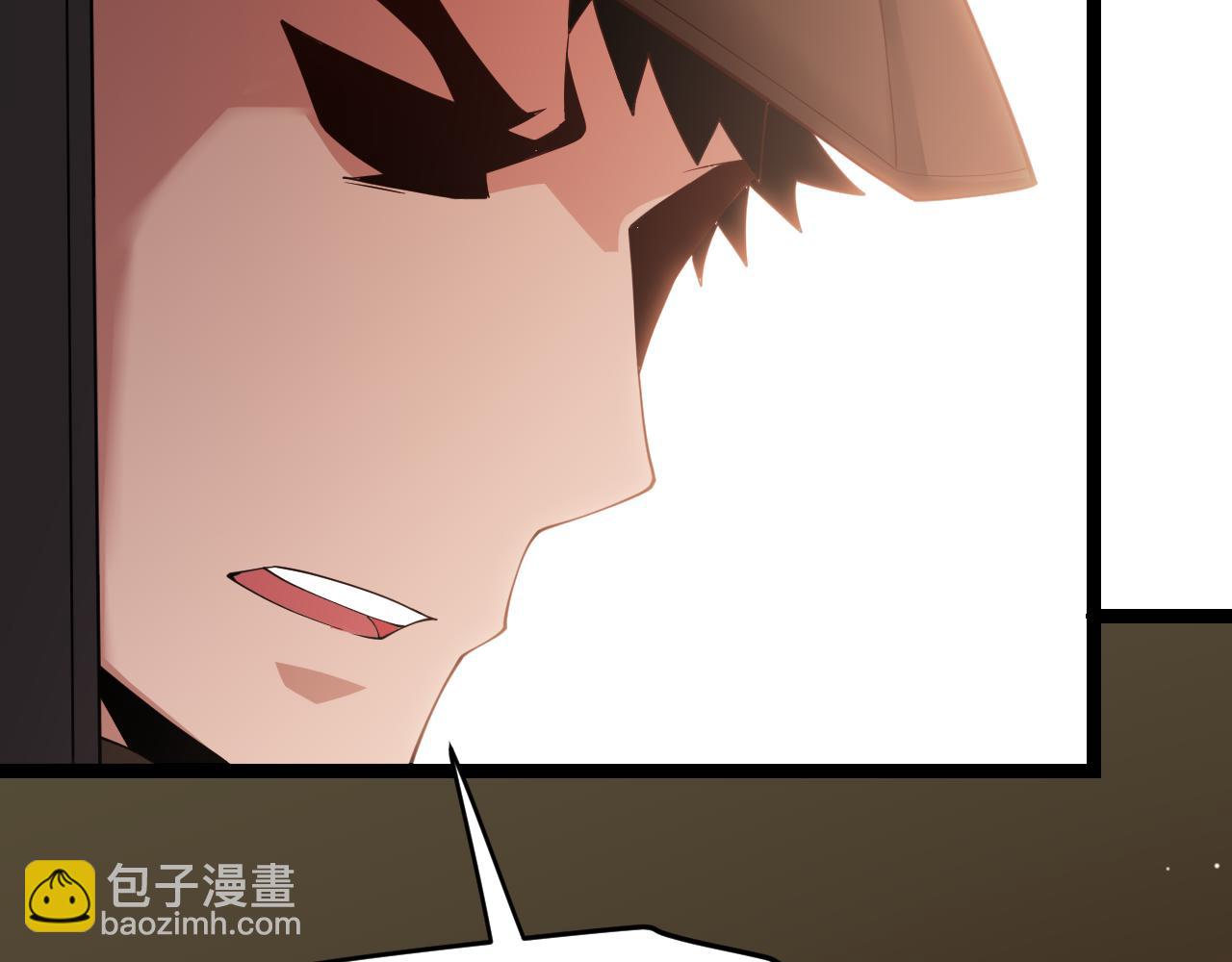 第114话 现实世界的任务！(1/4)-第115话