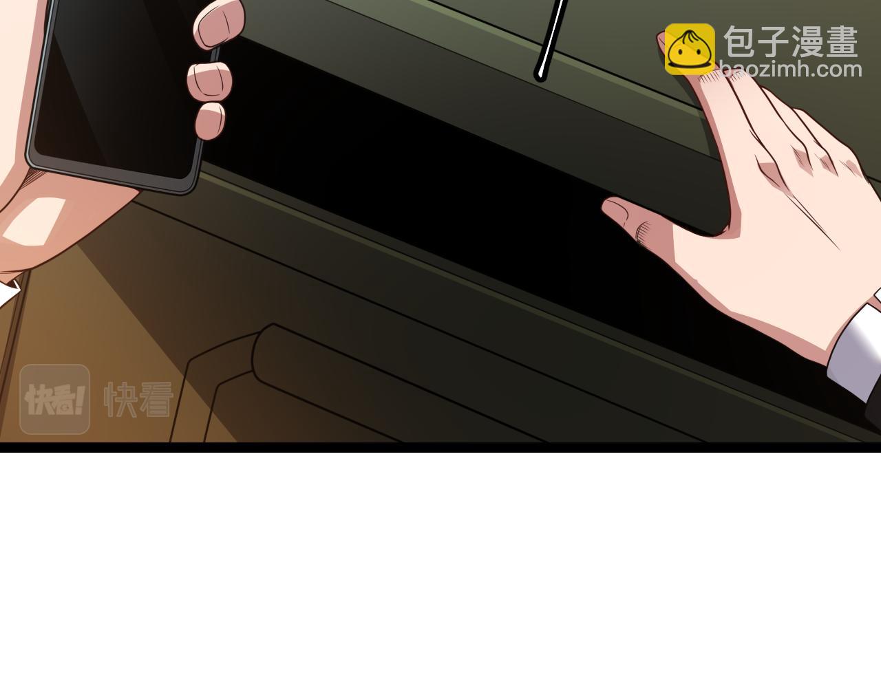 第114话 现实世界的任务！(1/4)-第115话