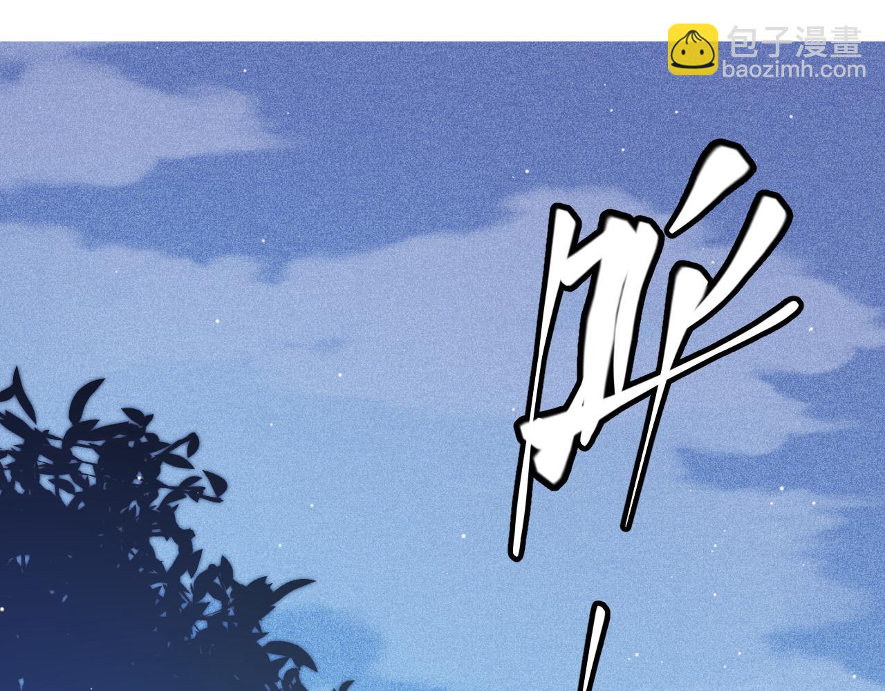 第116话 狼与羊！(1/4)-第117话