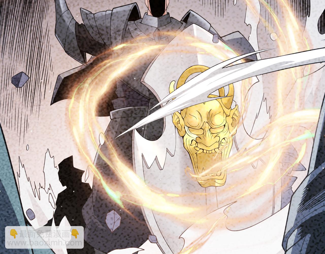第118话 无敌的物理防御？(1/4)-第119话