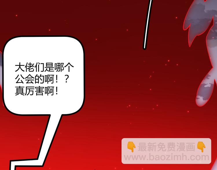 第十三话 人怕出名(1/4)-第13话