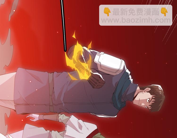 第十三话 人怕出名(1/4)-第13话