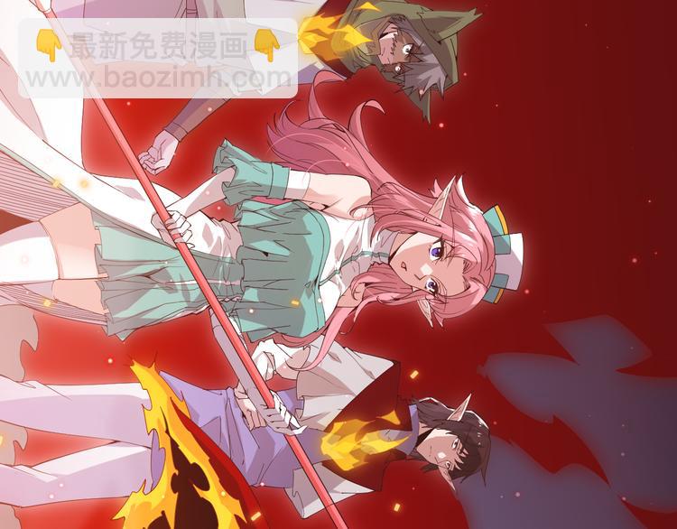 第十三话 人怕出名(1/4)-第13话