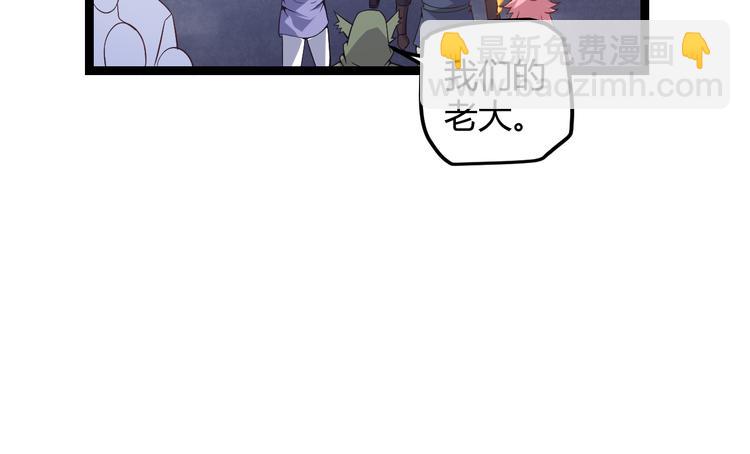 第十三话 人怕出名(1/4)-第13话