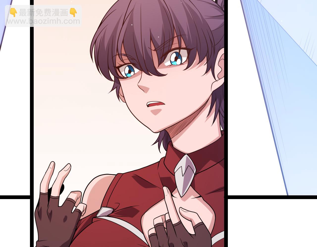 第120话 特殊争夺战第二关！(1/4)-第121话