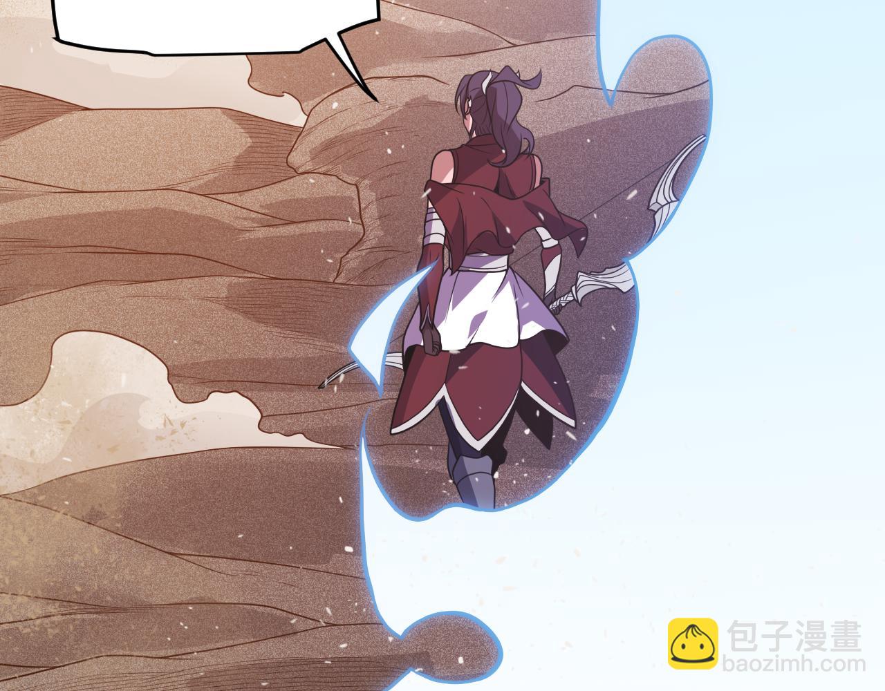 第120话 特殊争夺战第二关！(1/4)-第121话
