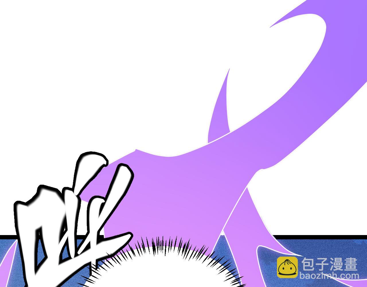 第122话 凌策沦陷？！(1/4)-第123话