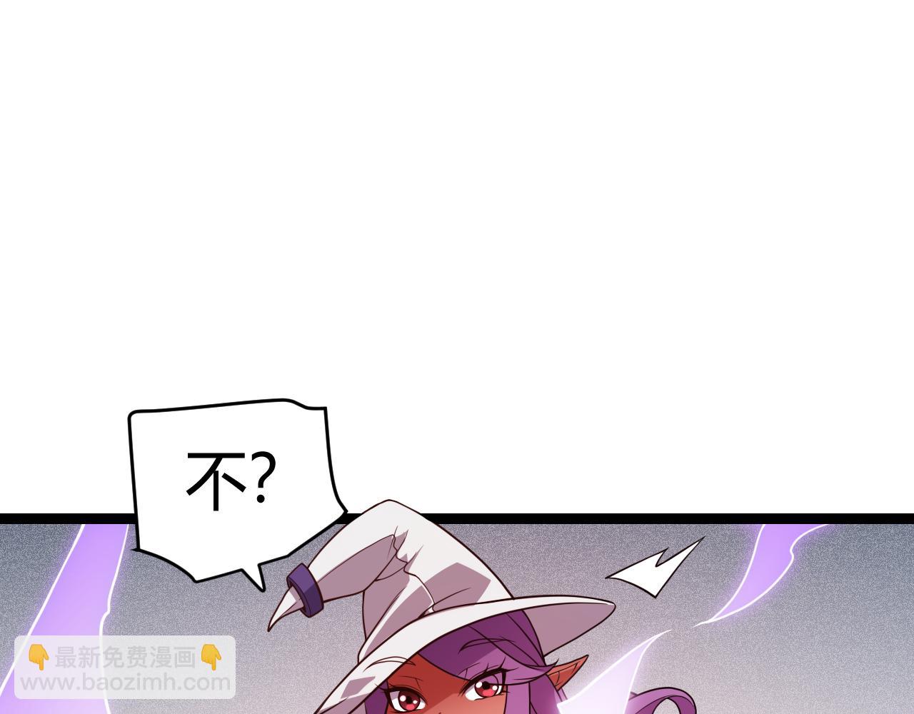 第122话 凌策沦陷？！(1/4)-第123话