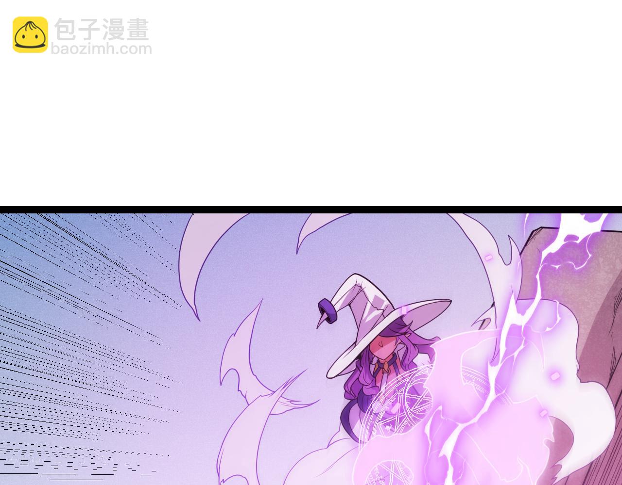 第122话 凌策沦陷？！(1/4)-第123话