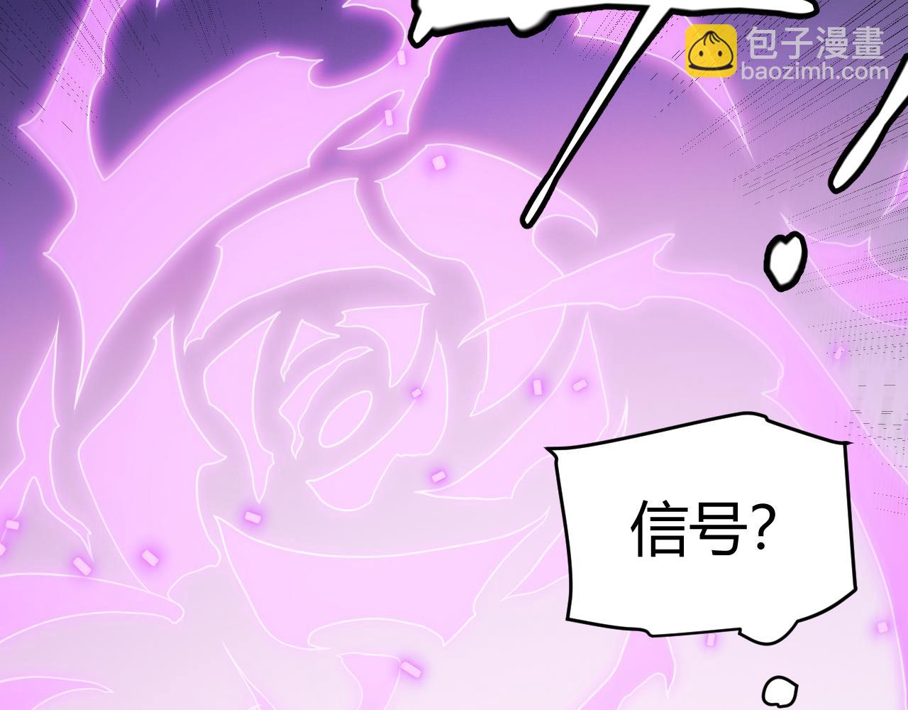 第122话 凌策沦陷？！(1/4)-第123话