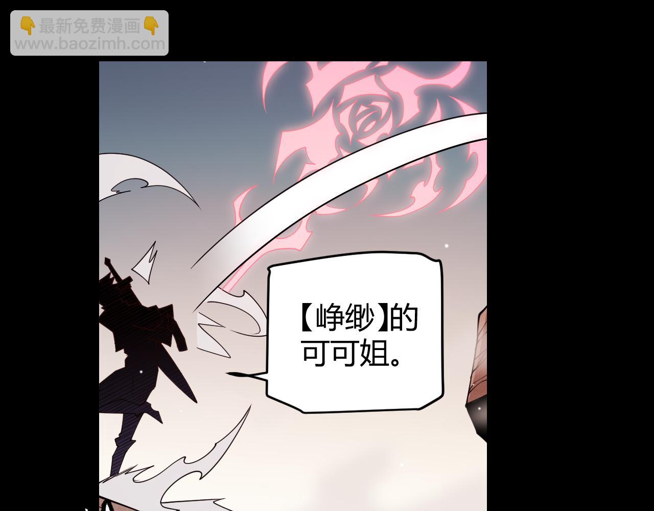 第124话 争夺战！(1/4)-第125话