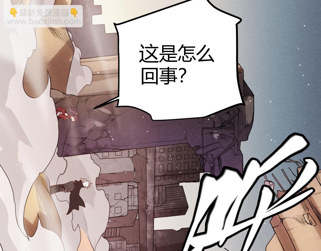 第124话 争夺战！(1/4)-第125话