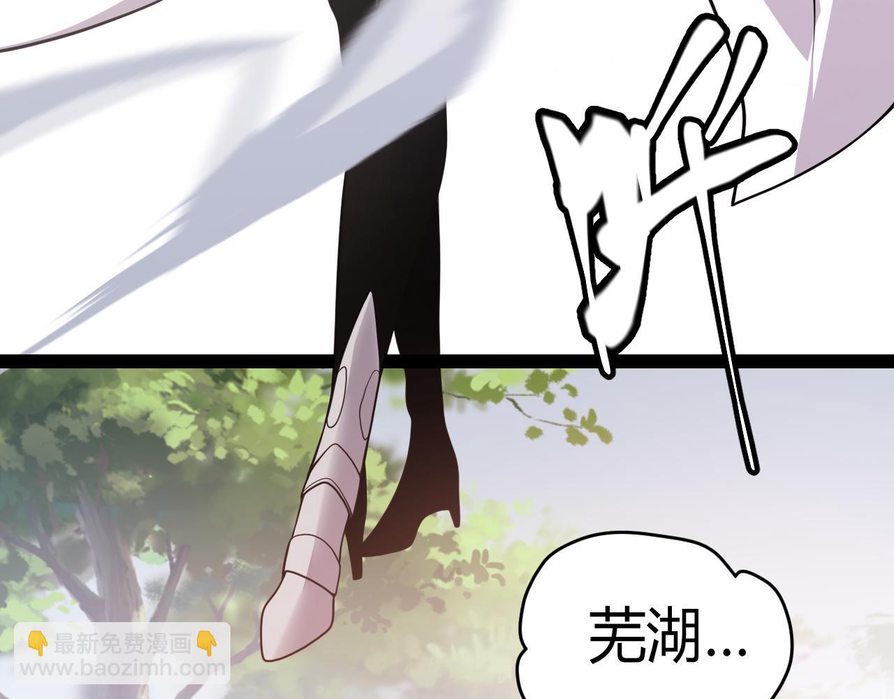 第126话 凌策小组的压力(1/4)-第127话