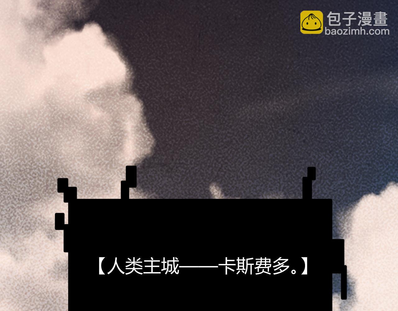 第128话 粉碎石门(1/4)-第129话
