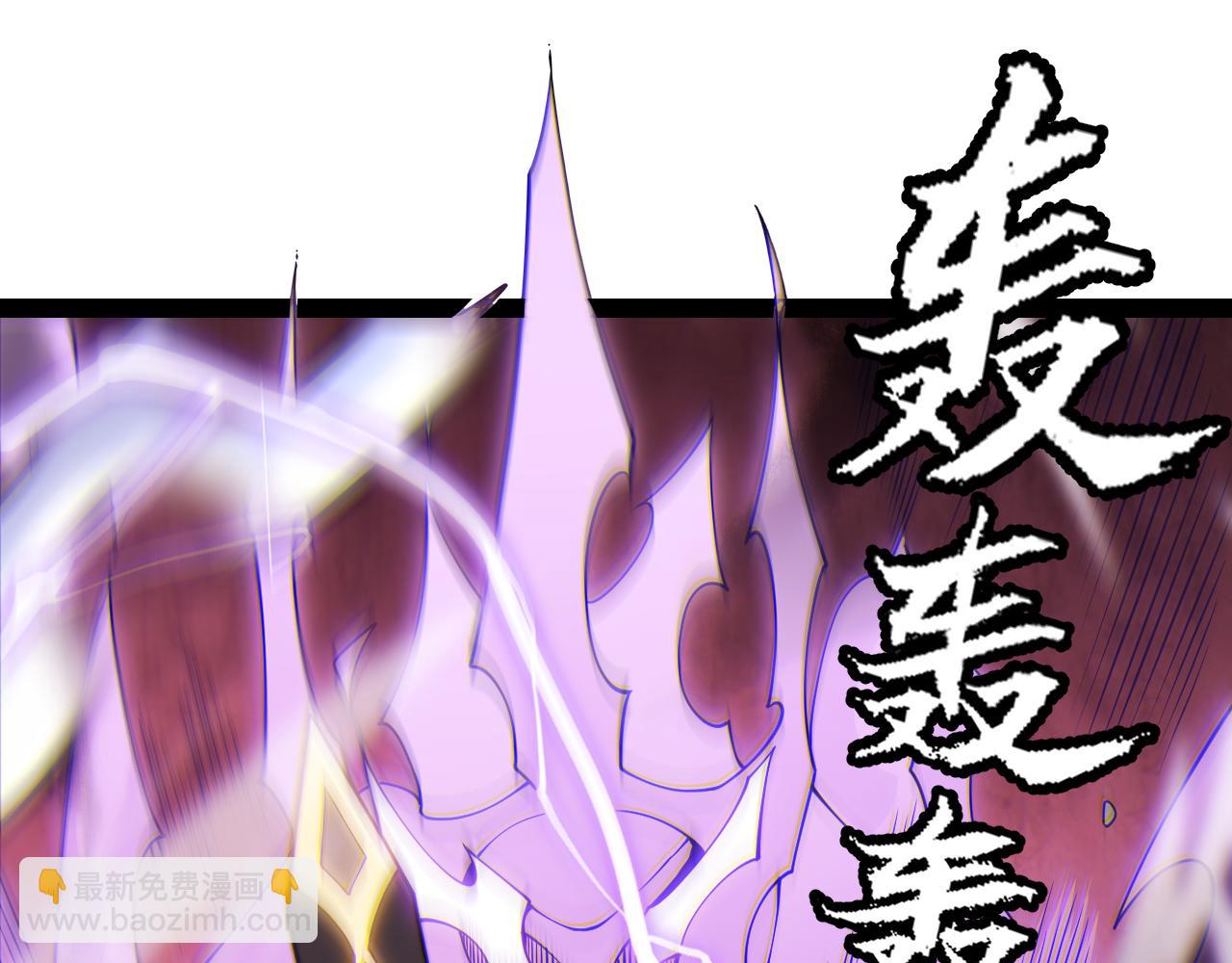 第128话 粉碎石门(1/4)-第129话